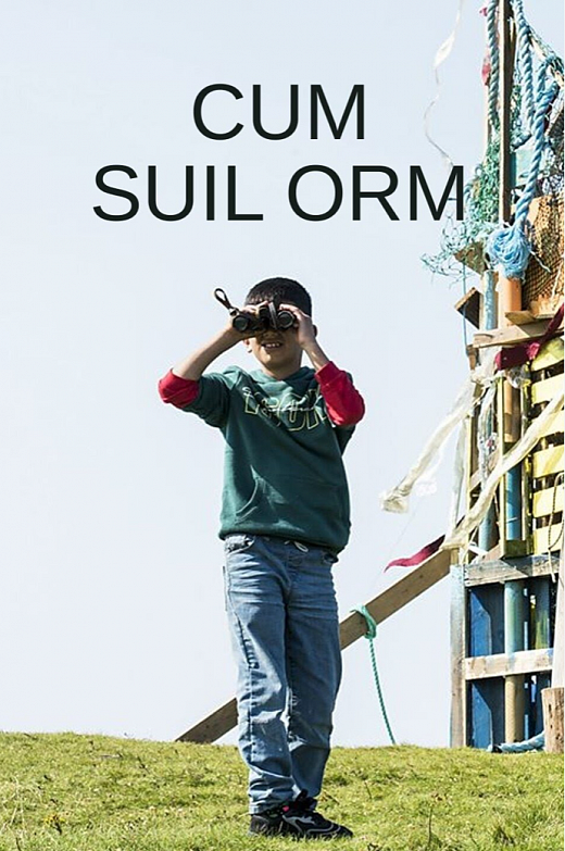 Cum Suil Orm